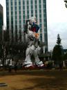 Gundam!